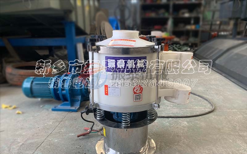 福州硫酸鋇塑料防腐振動篩調(diào)試完畢，現(xiàn)已發(fā)出！