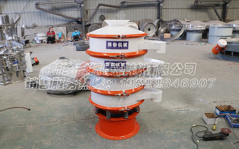 新鄉(xiāng)哪家塑料振動(dòng)篩質(zhì)量最好？
