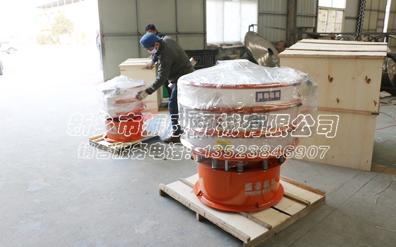 江西磷酸PP材質(zhì)振動篩發(fā)貨！ 