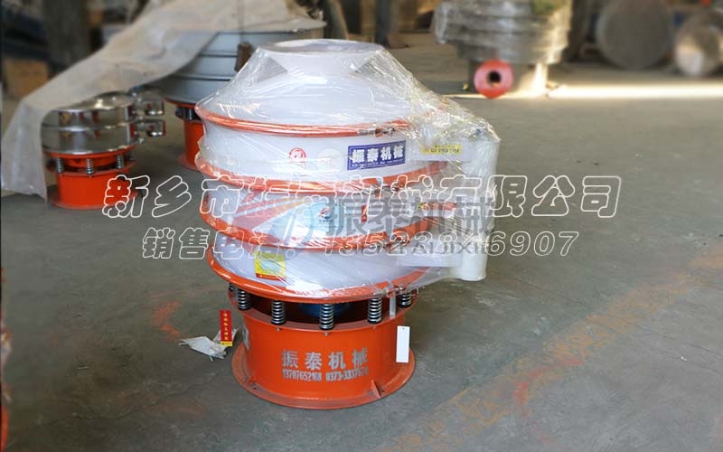 欽州有機(jī)溶液耐酸堿振動篩發(fā)貨公告