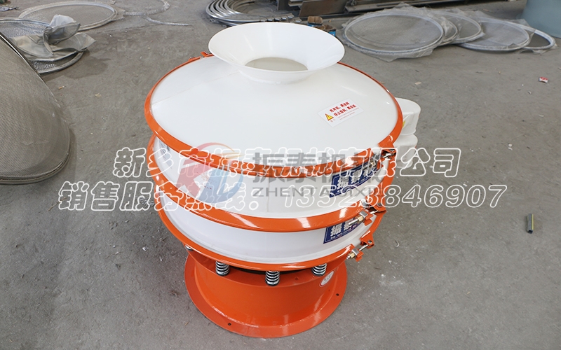 食醋塑料過(guò)濾篩分機(jī)