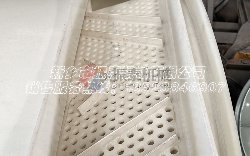 風冷直線振動輸送機