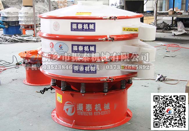 塑料振動篩的工作原理及電機調(diào)試方法
