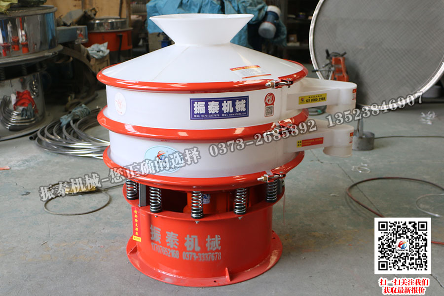 塑料振動篩什么情況下可以把380v電壓轉(zhuǎn)換220v電壓？