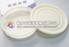 哪里有賣檢測物料粒度分布的塑料篩框？