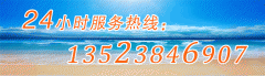 化工行業(yè)為什么喜歡使用塑料防腐蝕振動篩？