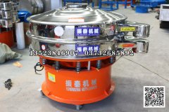 化工染料振動(dòng)篩如何調(diào)大振動(dòng)幅度？