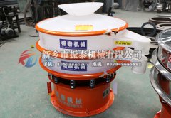 塑料振動(dòng)篩可以篩選什么樣的物料？
