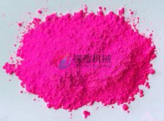 振泰制造的熒光粉塑料振動篩--好價格！好品質(zhì)！好服務(wù)！