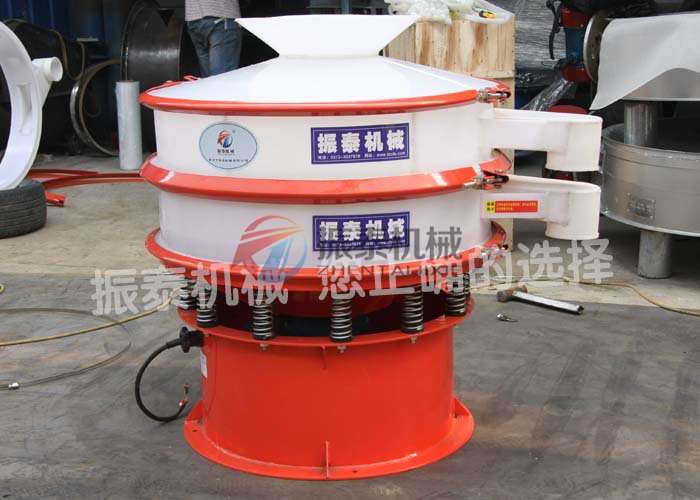 消毒液聚丙烯PP振動(dòng)篩發(fā)貨現(xiàn)場