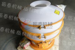 石河子防腐蝕塑料振動篩已發(fā)貨，請秦經(jīng)理注意查收！