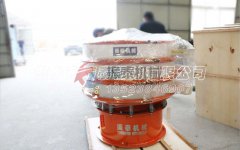河北唐山化工原料PP塑料振動篩已發(fā)貨，請章經(jīng)理注意查收！