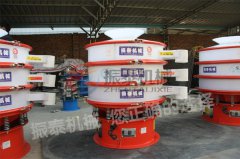 廣州南雄油漆PP聚丙烯振動篩已發(fā)貨，請呂經(jīng)理注意查收！