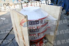 濟(jì)寧干乙二酸塑料振動(dòng)篩發(fā)貨，請戴經(jīng)理注意查收！