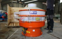 抗氧化劑PP振動(dòng)篩云南發(fā)貨通知！