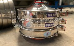 聚氨酯振動篩已發(fā)貨，福建建甌的屈經(jīng)理注意查收！