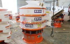 ?？傆嗁彽母咤i酸鹽水溶液振動(dòng)篩發(fā)貨，請(qǐng)注意查收！