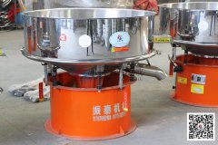中藥提取液振動(dòng)篩黃岡發(fā)貨，請(qǐng)趙經(jīng)理注意查收！