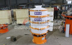 聚合硫酸鐵聚丙烯振動(dòng)篩發(fā)貨霍州，李經(jīng)理請(qǐng)您注意查收！